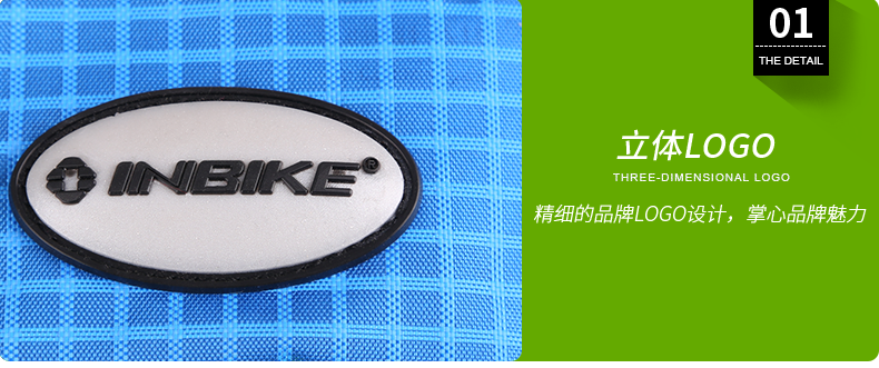 Sacoche pour vélo mixte INBIKE - Ref 2218042 Image 46