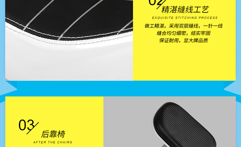 Selle de vélo Mountain Bike INBIKE - Ref 2349050 Image 26