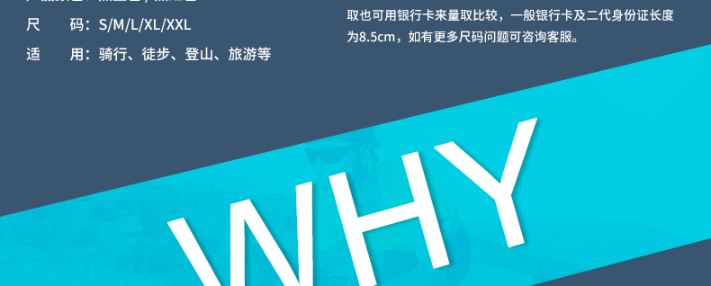 Gants pour vélo mixte KUTOOK - Ref 2243181 Image 9