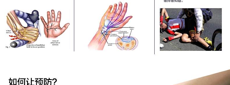 Gants de cyclisme mixte INBIKE - Ref 2239396 Image 47