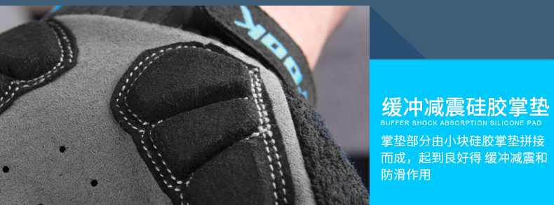 Gants pour vélo mixte KUTOOK - Ref 2243181 Image 28