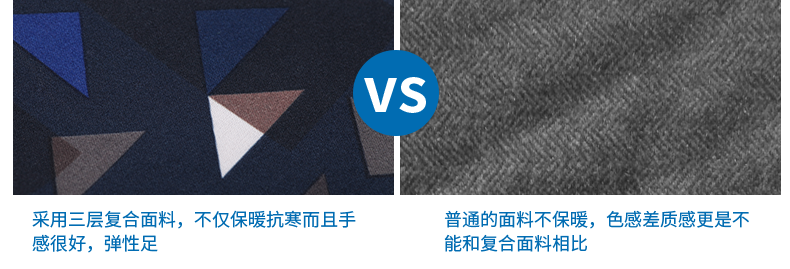 Tenue de cyclisme homme INBIKE - Ref 2218226 Image 58