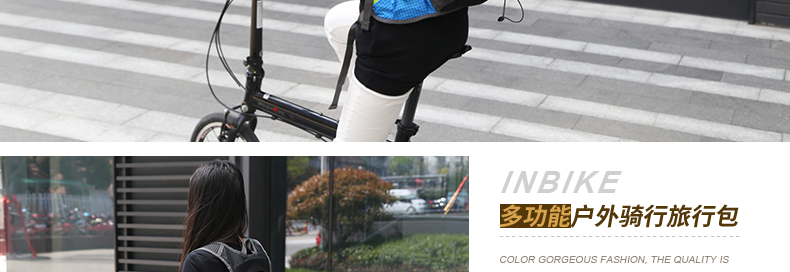 Sacoche pour vélo mixte INBIKE - Ref 2218042 Image 41