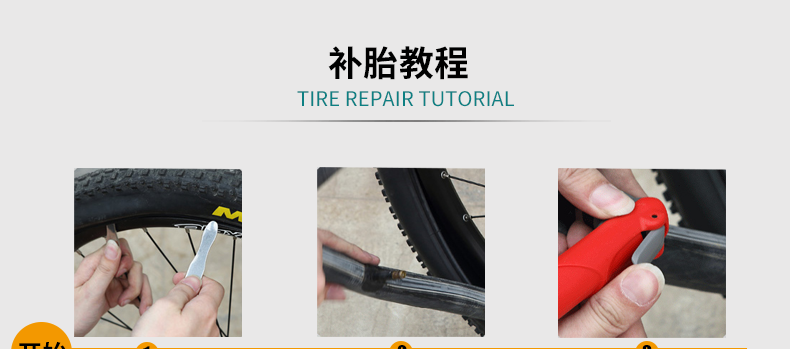 Outils pour vélo KUTOOK - Ref 2280230 Image 33