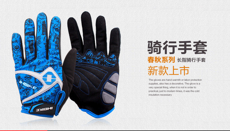 Gants de cyclisme mixte INBIKE - Ref 2239396 Image 62