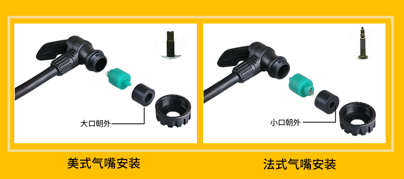 Pompe à vélo INBIKE - Ref 2396334 Image 13