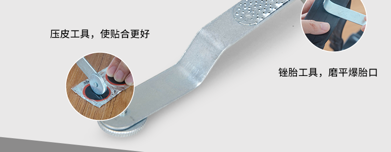 Outils pour vélo KUTOOK - Ref 2280230 Image 28