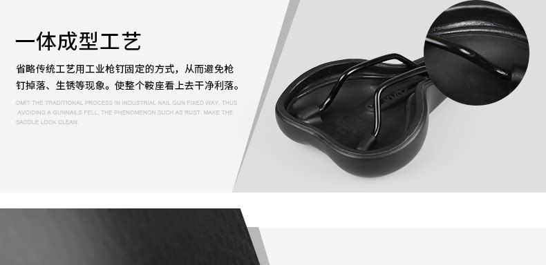 Selle de vélo Mountain Bike INBIKE - Ref 2359181 Image 34