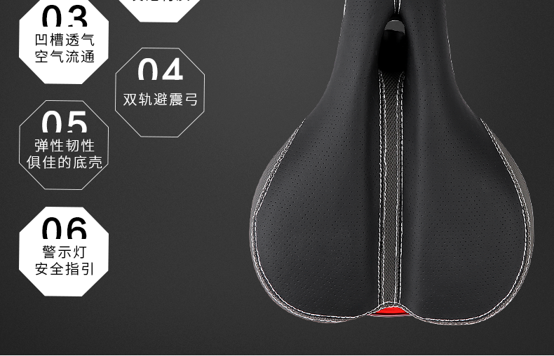 Selle de vélo Mountain Bike INBIKE - Ref 2359182 Image 59