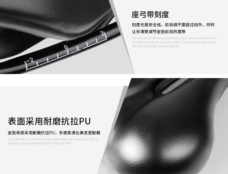 Selle de vélo Mountain Bike INBIKE - Ref 2359181 Image 35