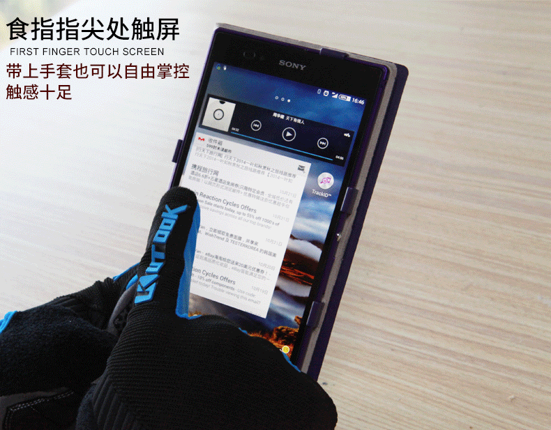 Gants pour vélo mixte KUTOOK - Ref 2243181 Image 19