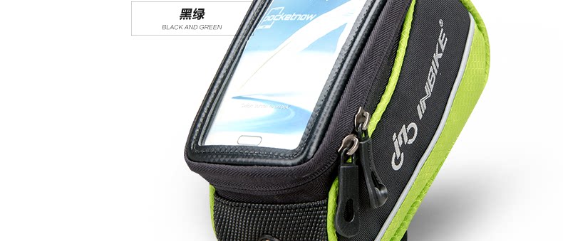 Sacoche pour vélo mixte INBIKE - Ref 2219351 Image 21