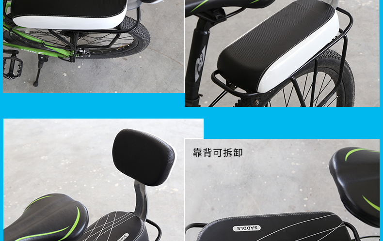 Selle de vélo Mountain Bike INBIKE - Ref 2349050 Image 21