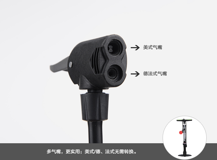 Pompe à vélo INBIKE - Ref 2396333 Image 13