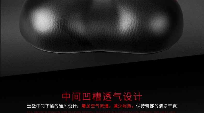 Selle de vélo Mountain Bike INBIKE - Ref 2359181 Image 16