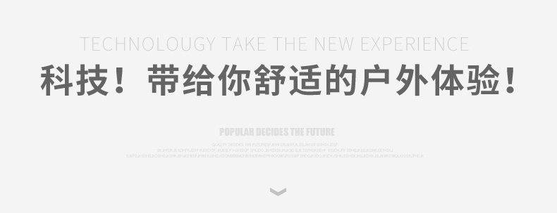 Tenue de cyclisme homme INBIKE - Ref 2216484 Image 10