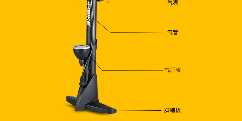 Pompe à vélo INBIKE - Ref 2396334 Image 12