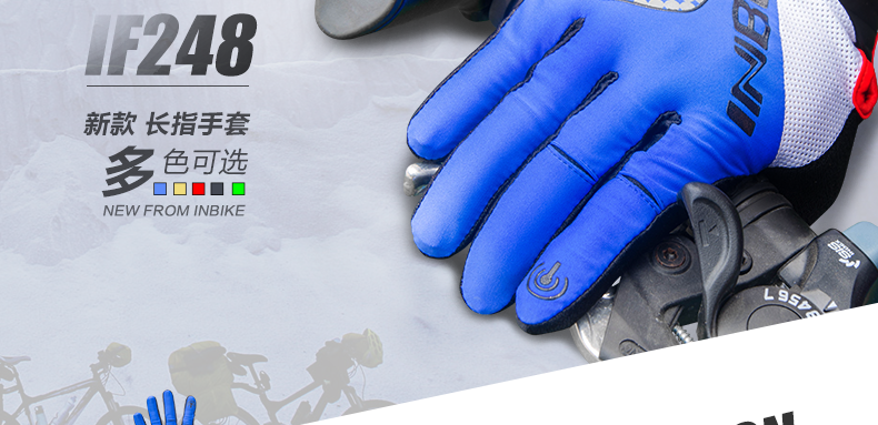 Gants de cyclisme mixte INBIKE - Ref 2239396 Image 86