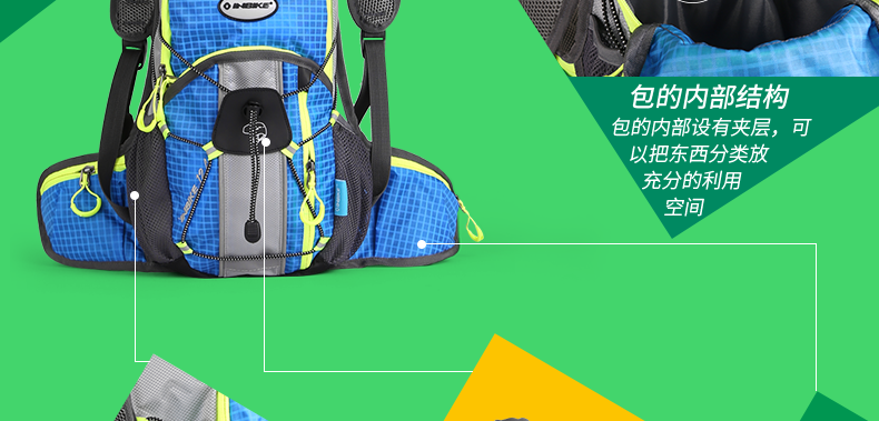 Sacoche pour vélo mixte INBIKE - Ref 2218042 Image 26