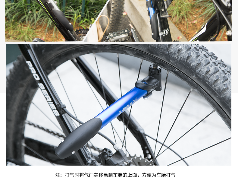 Pompe à vélo INBIKE - Ref 2396332 Image 20