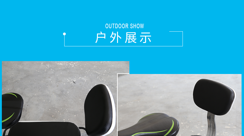 Selle de vélo Mountain Bike INBIKE - Ref 2349050 Image 20