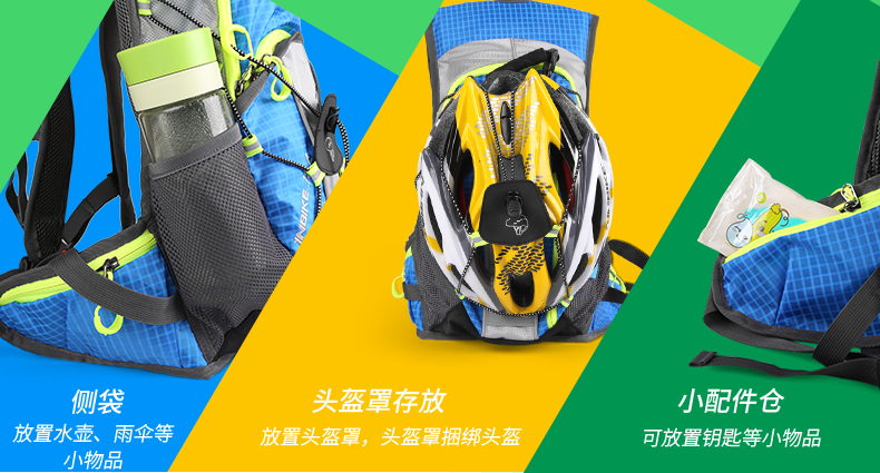 Sacoche pour vélo mixte INBIKE - Ref 2218042 Image 27