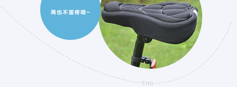 Selle de vélo Mountain Bike KUTOOK - Ref 2348076 Image 29