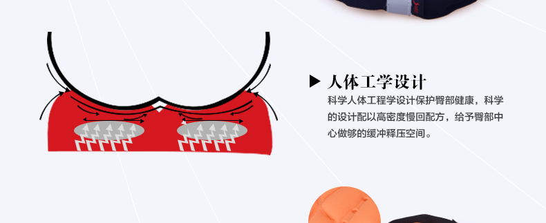 Selle de vélo Mountain Bike KUTOOK - Ref 2348076 Image 20