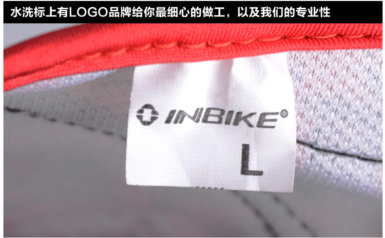 Gants de cyclisme mixte INBIKE - Ref 2239396 Image 81