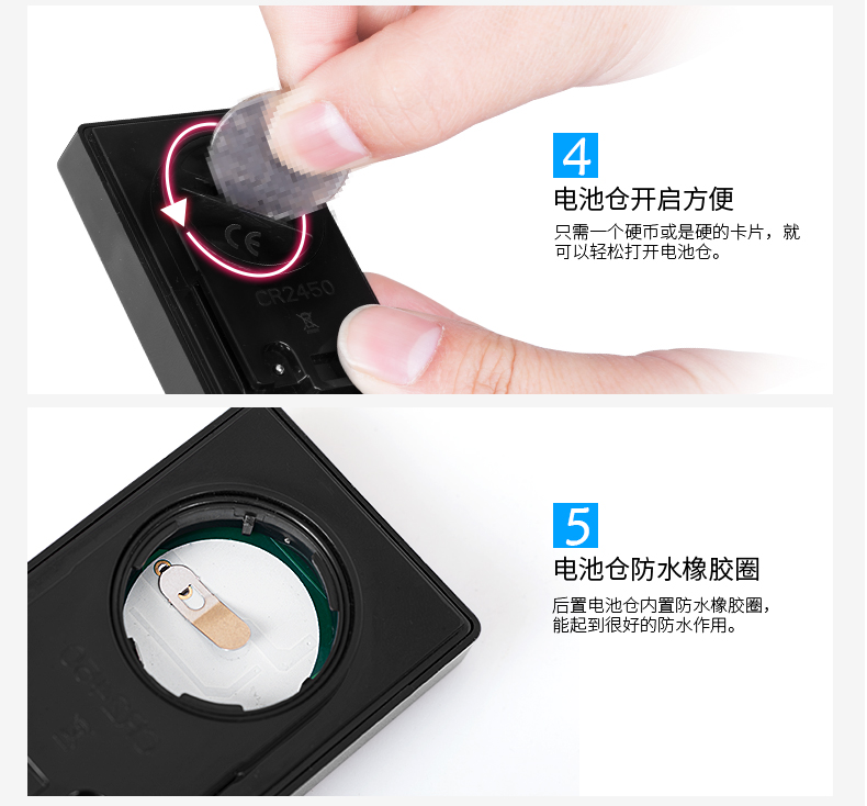 Tableau de bord vélo INBIKE - Ref 2422127 Image 35