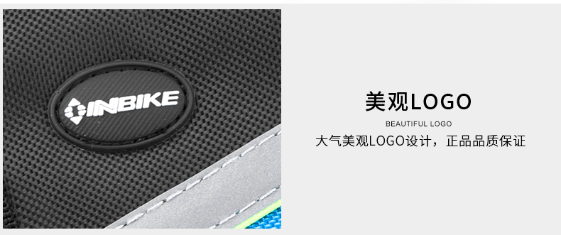 Sacoche pour vélo INBIKE - Ref 2232765 Image 42