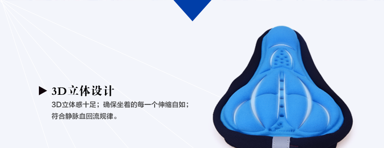 Selle de vélo Mountain Bike KUTOOK - Ref 2348076 Image 19