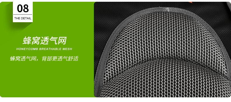 Sacoche pour vélo mixte INBIKE - Ref 2218042 Image 53