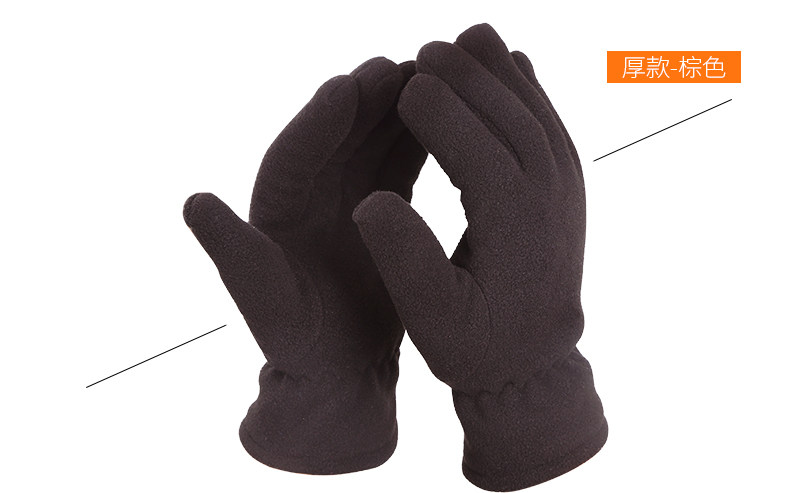 Gants de cyclisme mixte INBIKE - Ref 2239396 Image 24
