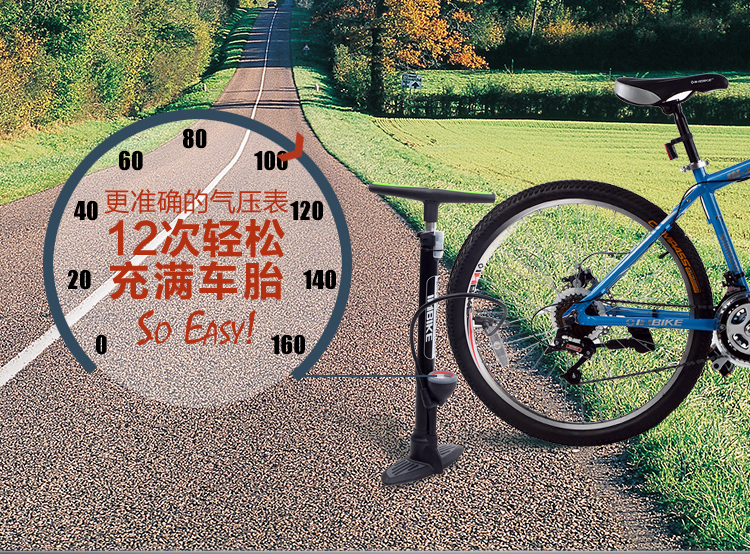 Pompe à vélo INBIKE - Ref 2396333 Image 6