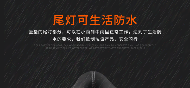 Selle de vélo Mountain Bike INBIKE - Ref 2359182 Image 66