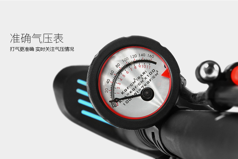 Pompe à vélo INBIKE - Ref 2396335 Image 17