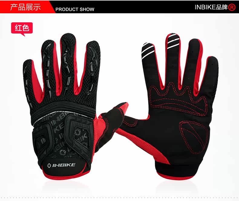 Gants de cyclisme mixte INBIKE - Ref 2239396 Image 162