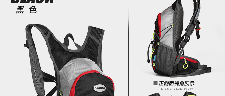 Sacoche pour vélo mixte INBIKE - Ref 2218042 Image 36