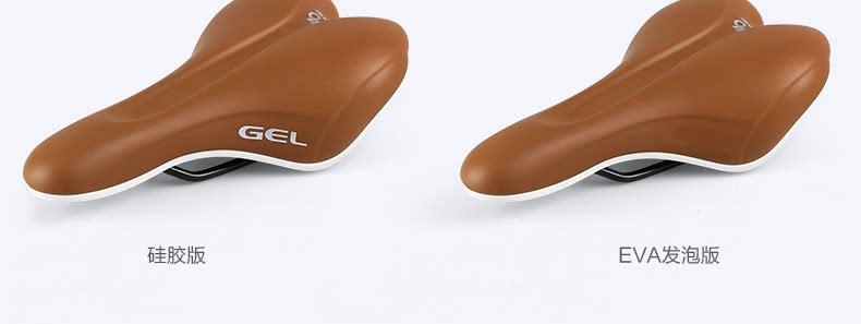 Selle de vélo Mountain Bike INBIKE - Ref 2348575 Image 11