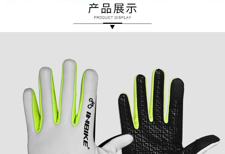 Gants de cyclisme mixte INBIKE - Ref 2240028 Image 26