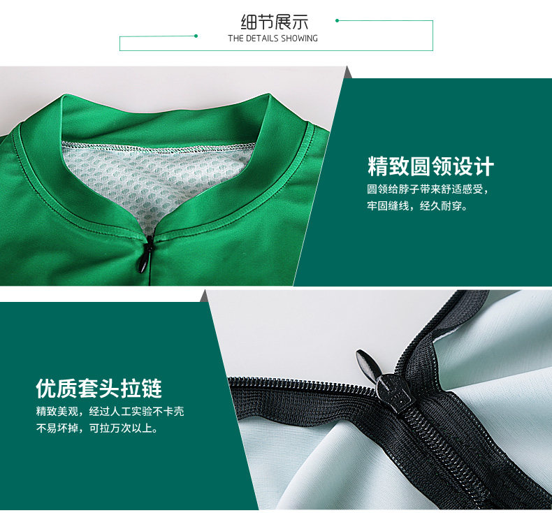 Tenue de cyclisme homme INBIKE - Ref 2216484 Image 24