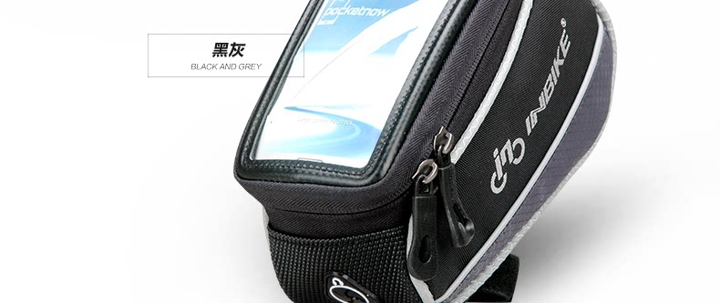 Sacoche pour vélo mixte INBIKE - Ref 2219351 Image 24