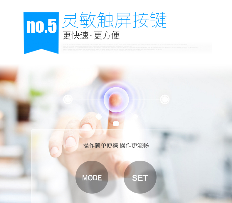 Tableau de bord vélo INBIKE - Ref 2422127 Image 24