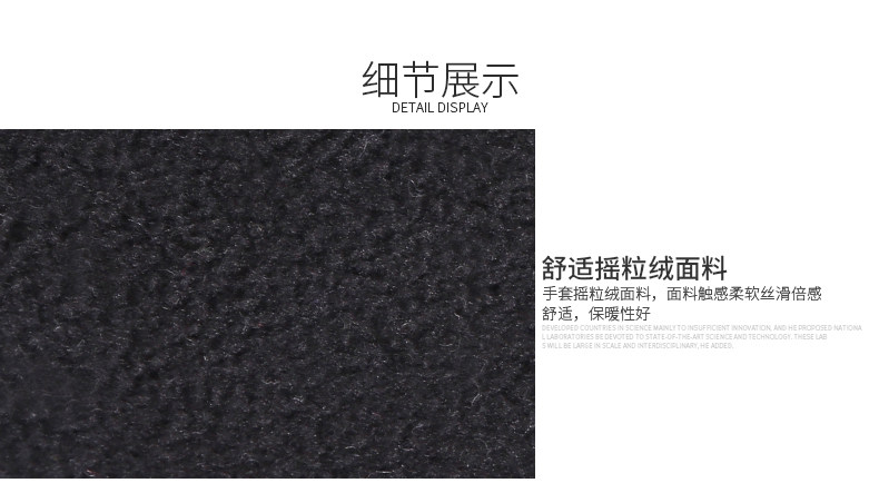 Gants de cyclisme mixte INBIKE - Ref 2239396 Image 29