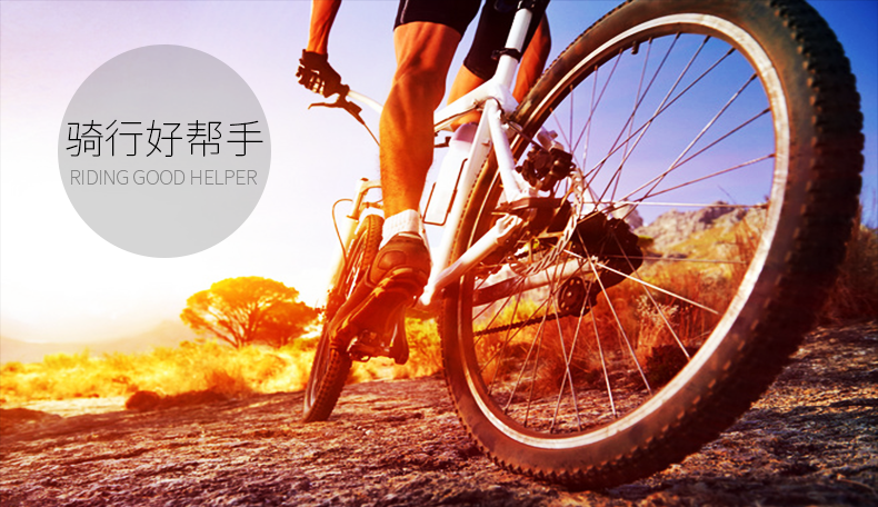 Pompe à vélo INBIKE - Ref 2396332 Image 9