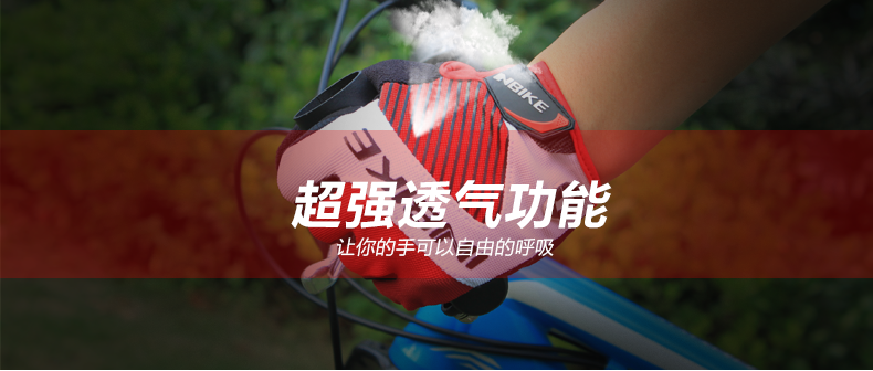 Gants de cyclisme mixte INBIKE - Ref 2239396 Image 51