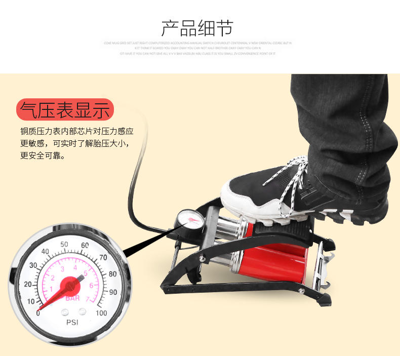 Pompe à vélo INBIKE - Ref 2389956 Image 16