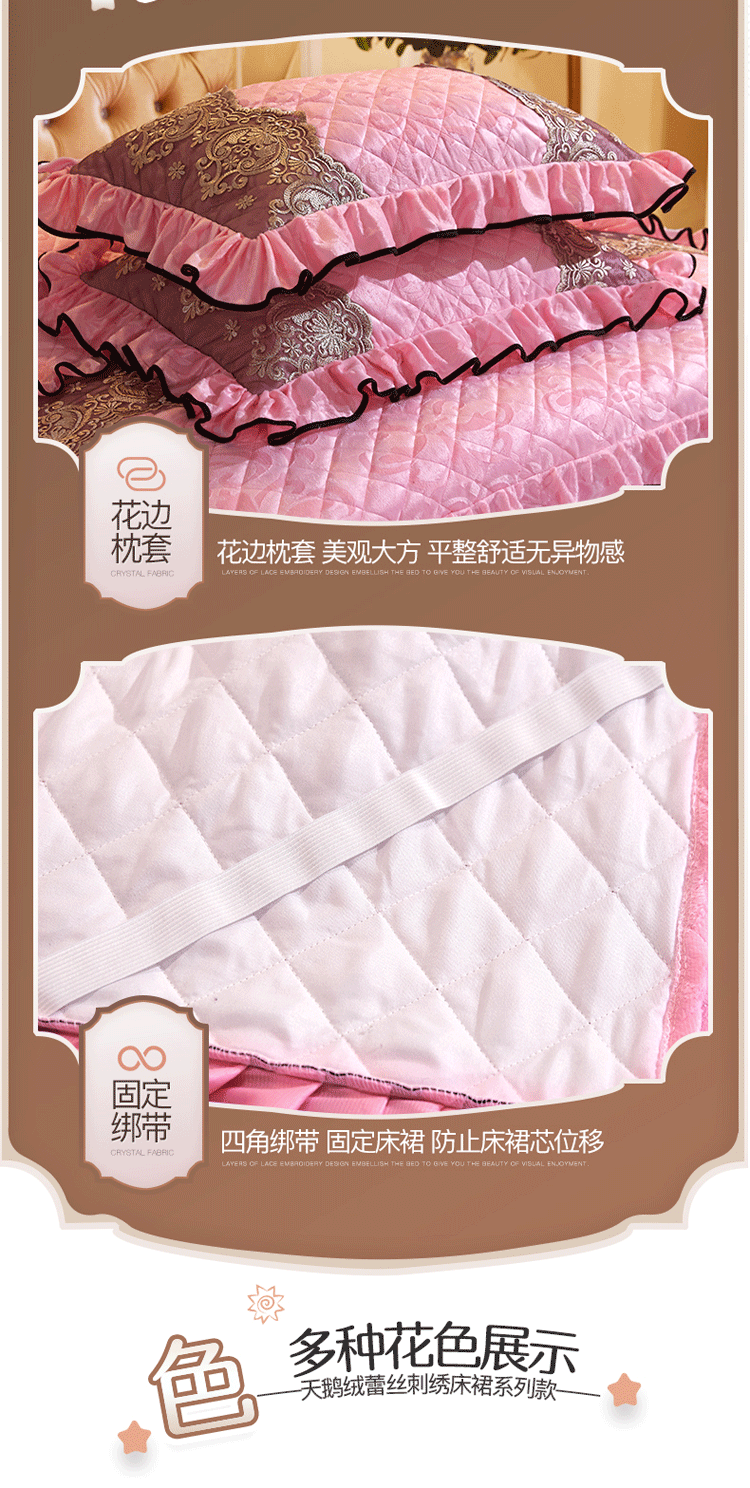 Bộ chăn ga gối nhung ấm áp bọc giường đơn mảnh dày bộ bốn miếng chống trượt Simmons bảo vệ 1,51,8m drap giường có viền