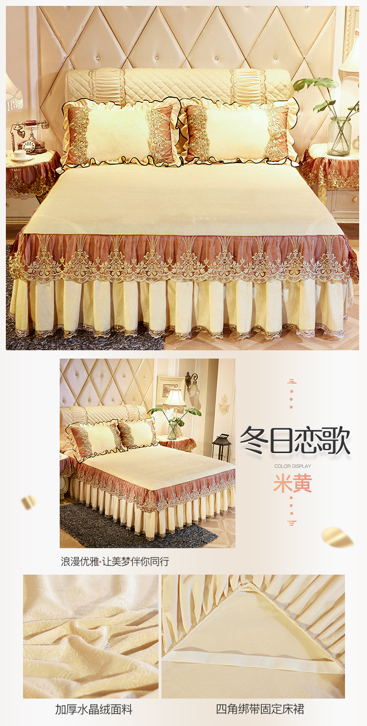 Châu Âu pha lê nhung giường ngủ giường đơn mảnh Fale nhung giường bìa san hô lông cừu đôi nhung bảo vệ bìa giường mùa đông tấm - Váy Petti giường váy